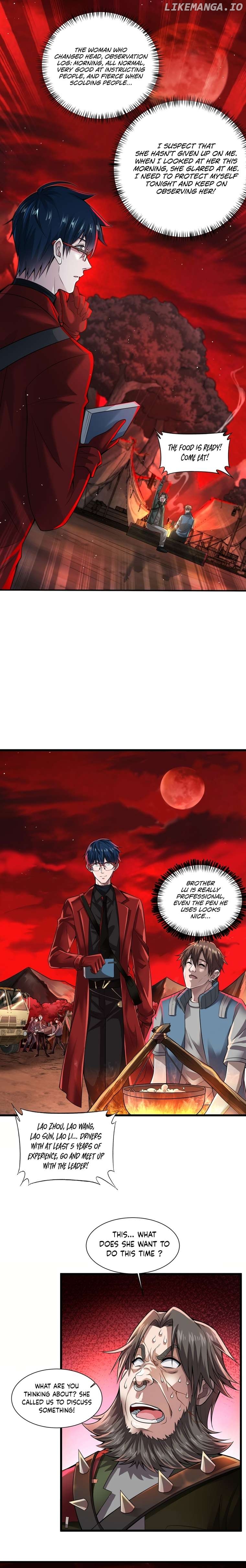 Since The Red Moon Appeared Chapter 130 - page 5