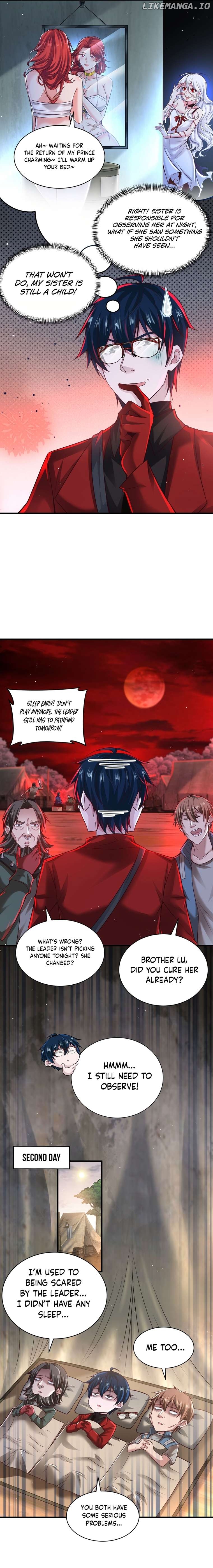 Since The Red Moon Appeared Chapter 130 - page 8