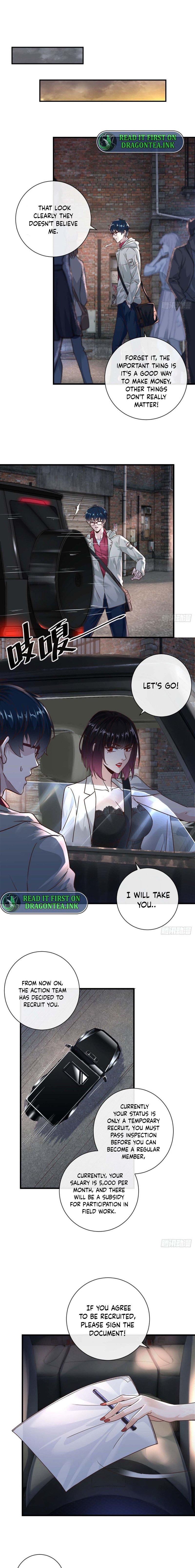 Since The Red Moon Appeared chapter 7 - page 13