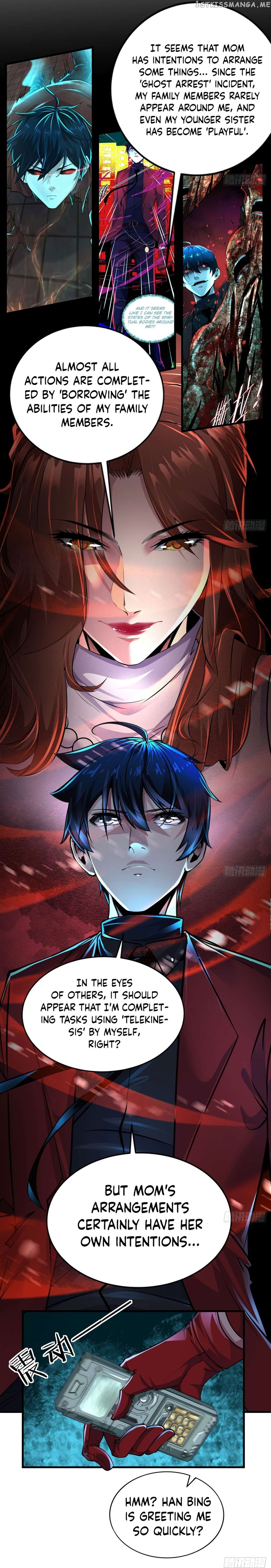 Since The Red Moon Appeared Chapter 86 - page 10