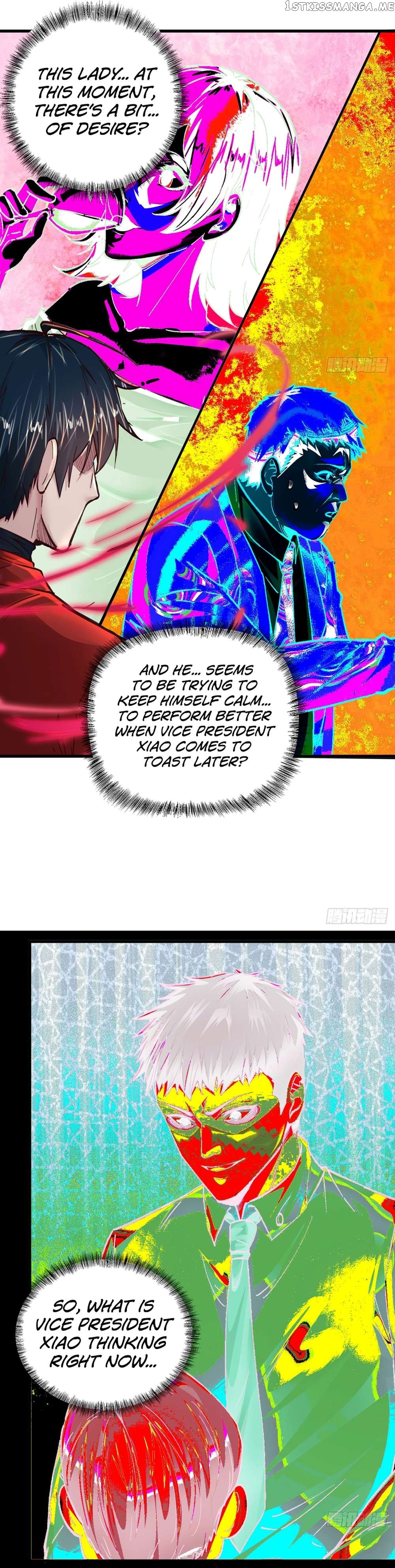 Since The Red Moon Appeared Chapter 86 - page 21