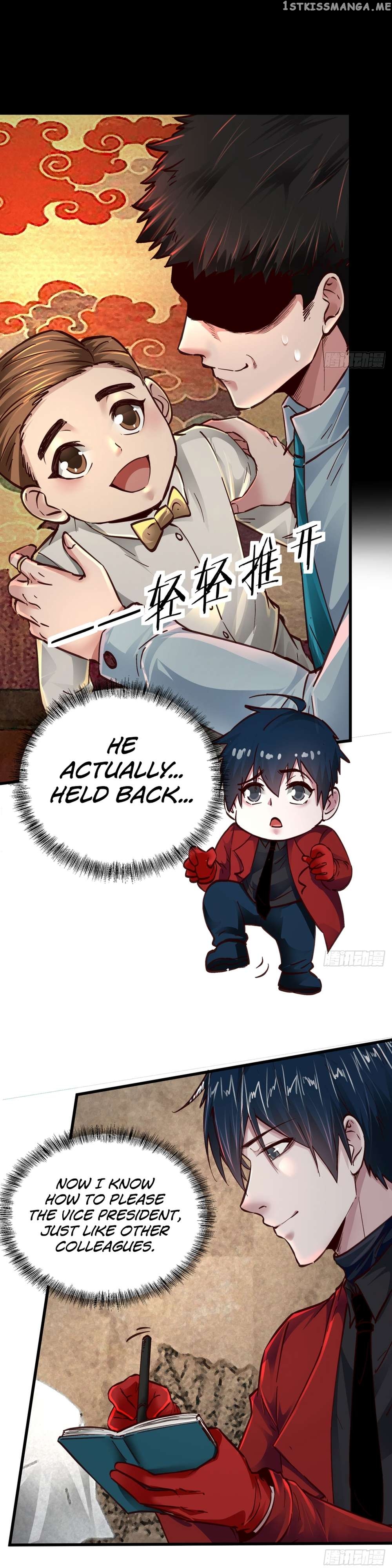 Since The Red Moon Appeared Chapter 86 - page 24