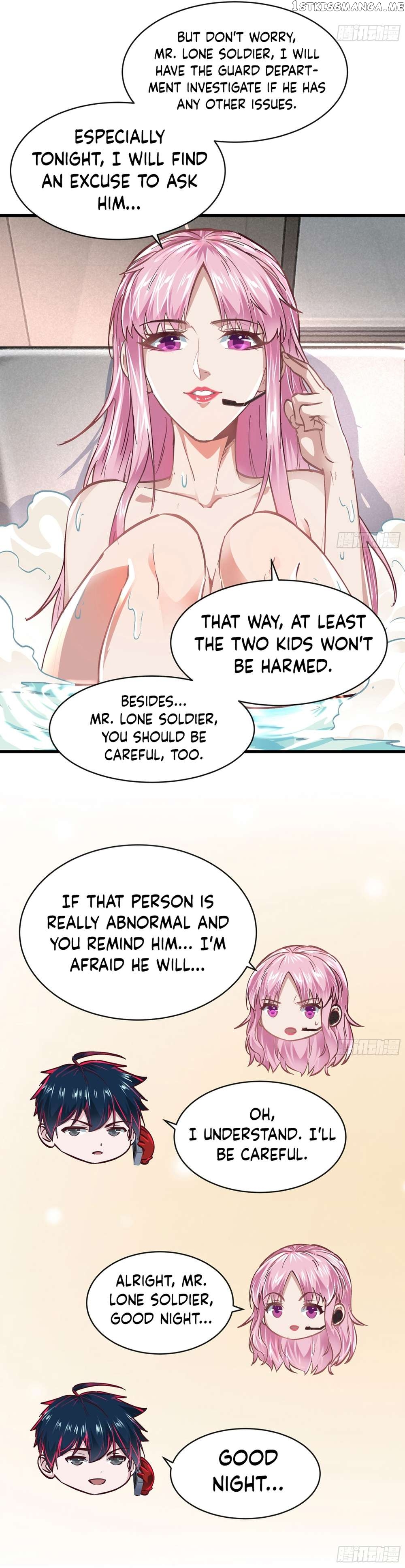 Since The Red Moon Appeared Chapter 87 - page 12