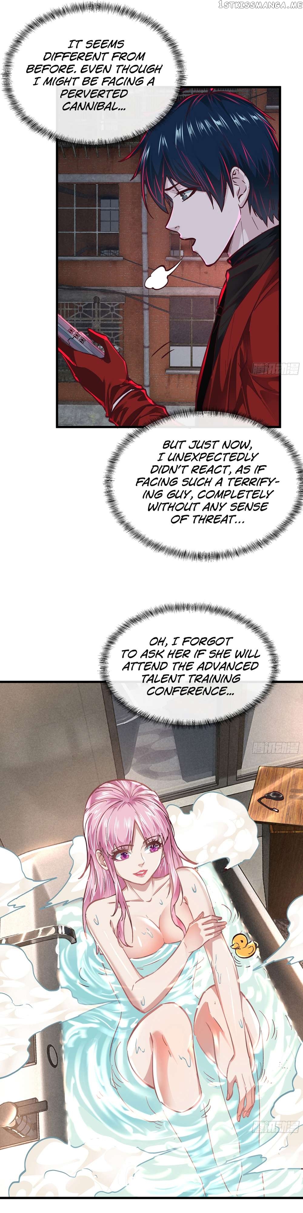 Since The Red Moon Appeared Chapter 87 - page 13