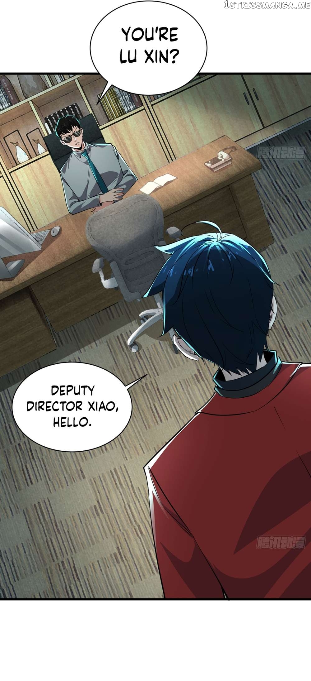 Since The Red Moon Appeared Chapter 87 - page 17
