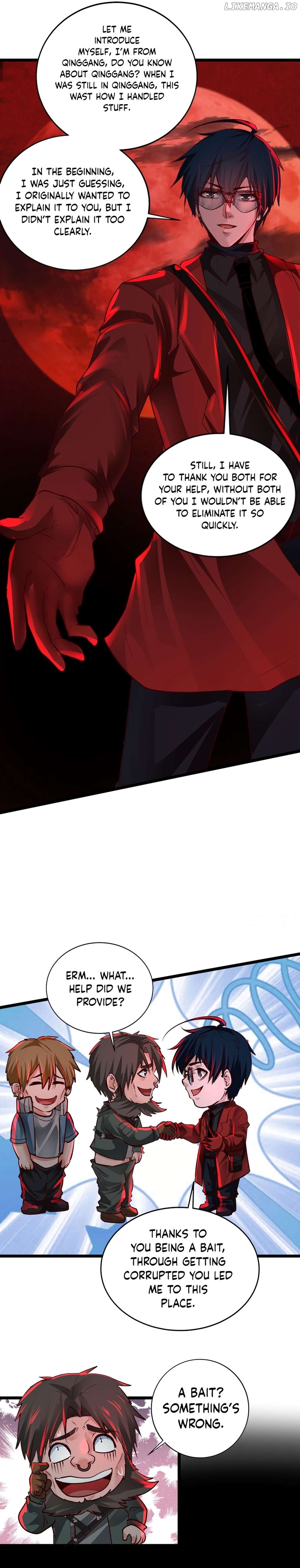 Since The Red Moon Appeared Chapter 125 - page 15