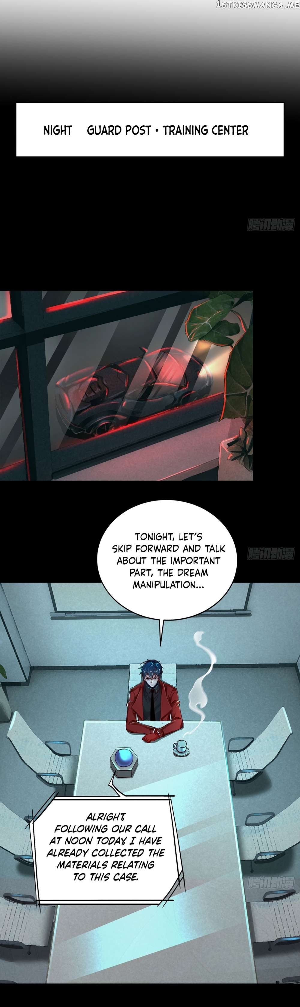Since The Red Moon Appeared Chapter 88 - page 15