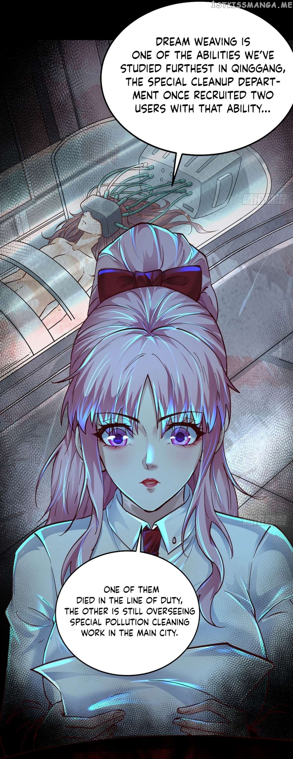 Since The Red Moon Appeared Chapter 88 - page 16