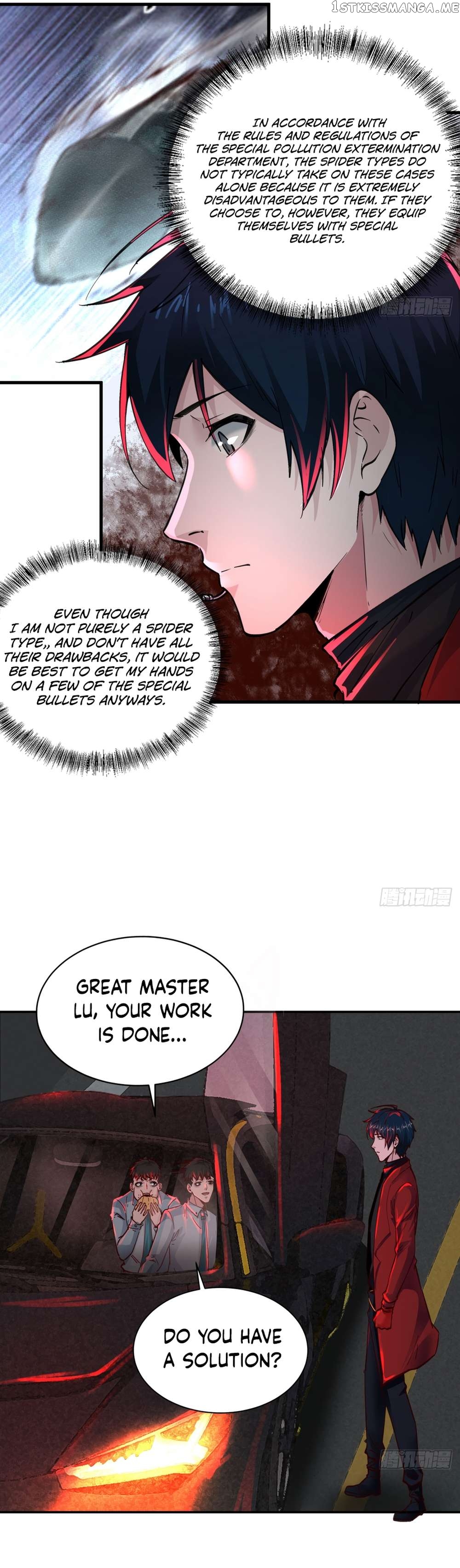 Since The Red Moon Appeared Chapter 88 - page 21