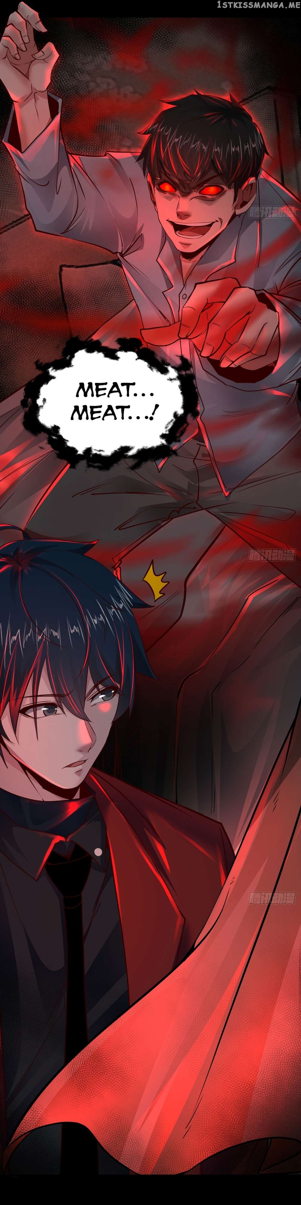 Since The Red Moon Appeared Chapter 88 - page 31