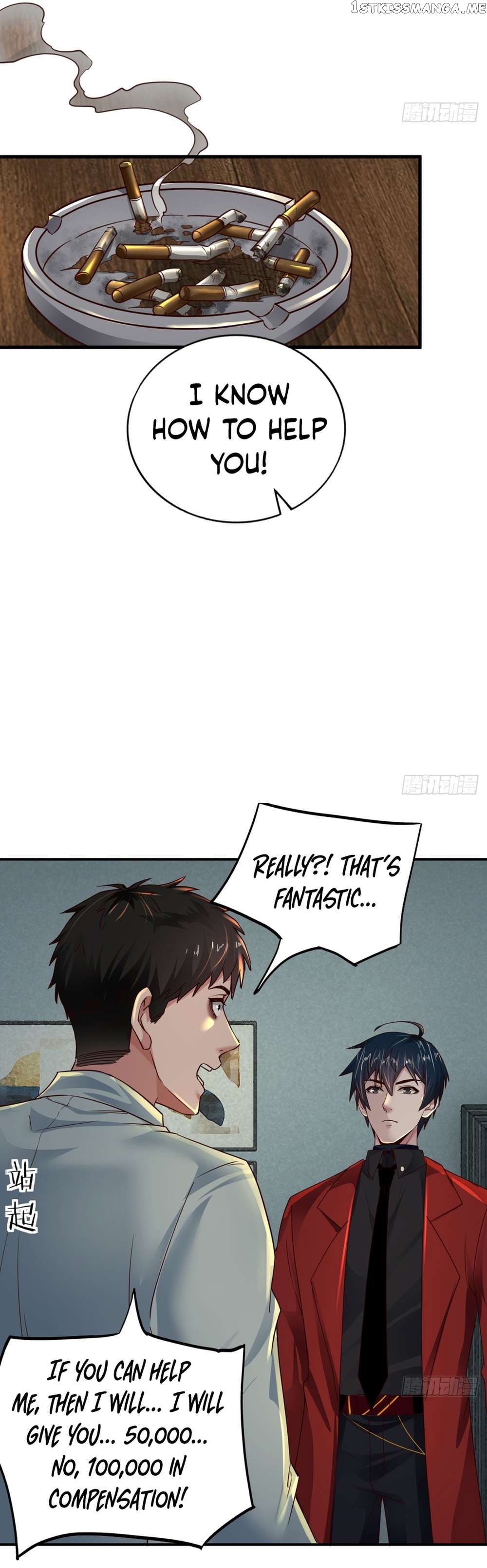 Since The Red Moon Appeared Chapter 88 - page 8