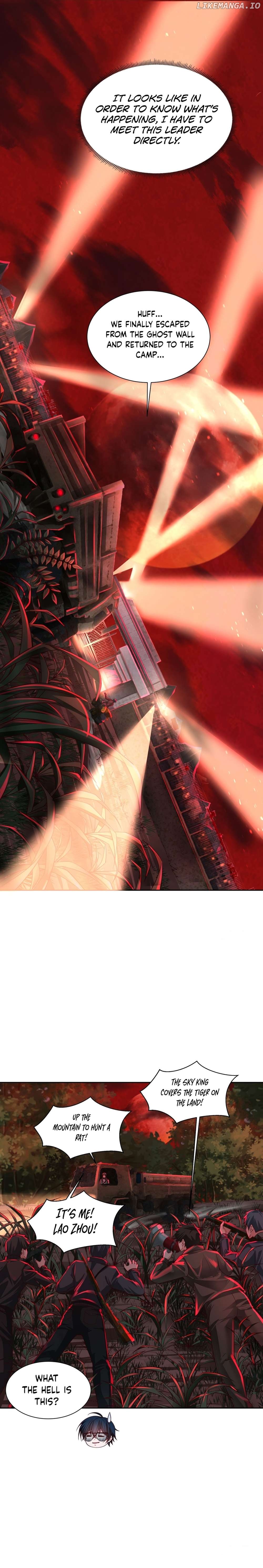 Since The Red Moon Appeared Chapter 126 - page 7