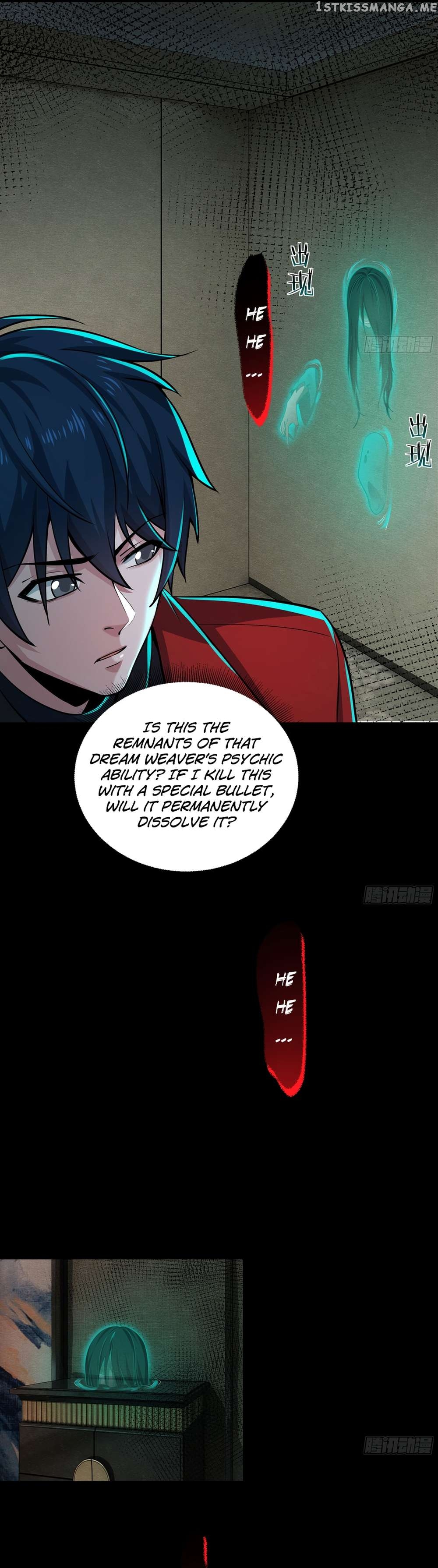 Since The Red Moon Appeared Chapter 89 - page 22