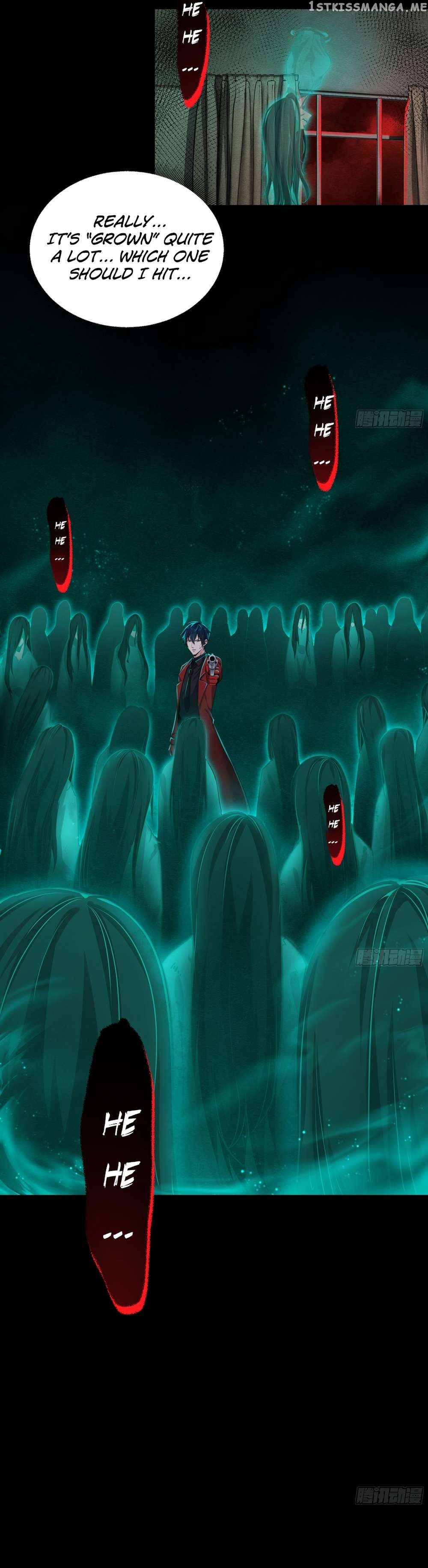 Since The Red Moon Appeared Chapter 89 - page 23