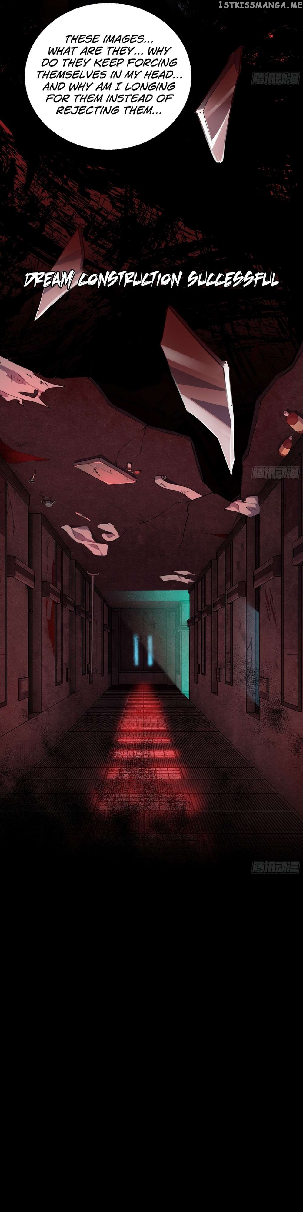 Since The Red Moon Appeared Chapter 89 - page 25