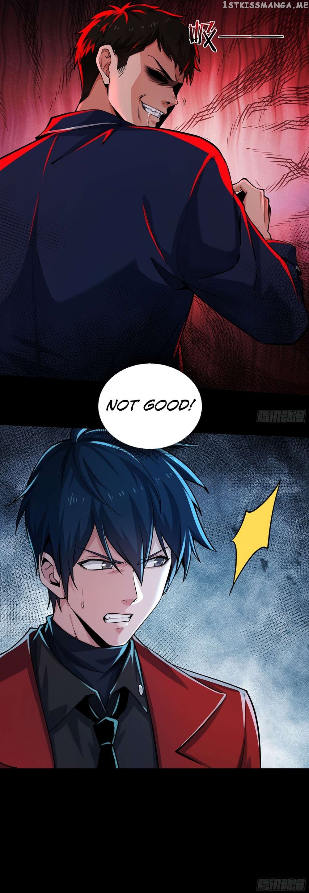 Since The Red Moon Appeared Chapter 89 - page 7