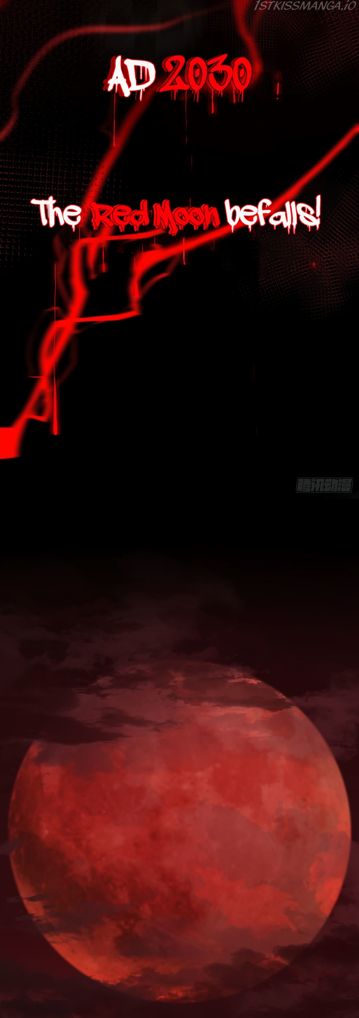 Since The Red Moon Appeared chapter 0.5 - page 8