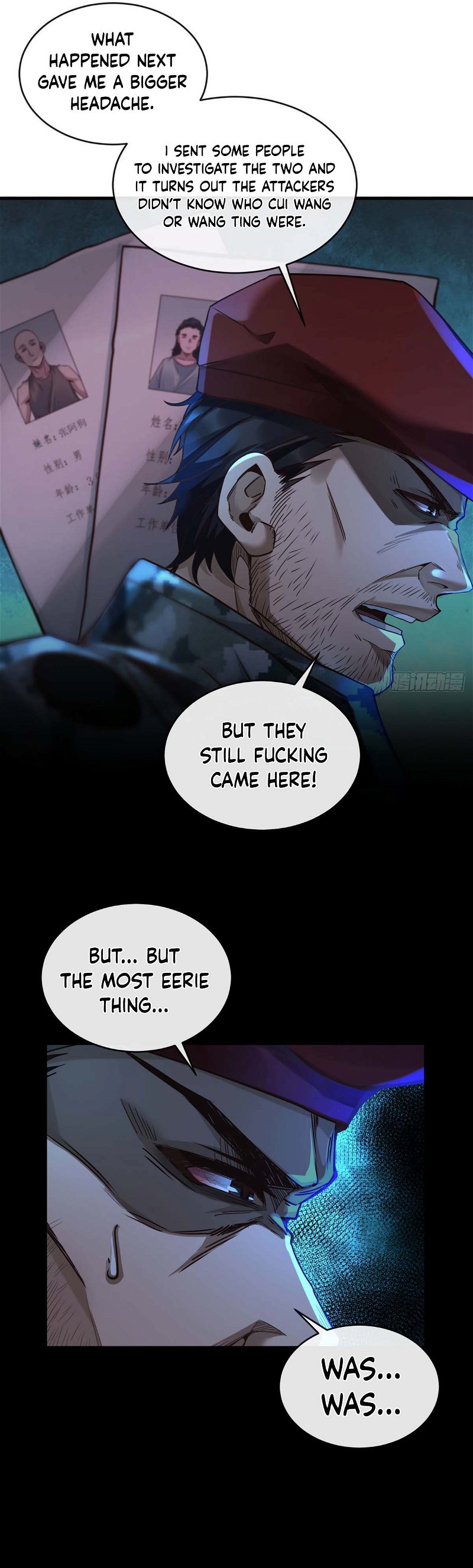 Since The Red Moon Appeared chapter 15 - page 5
