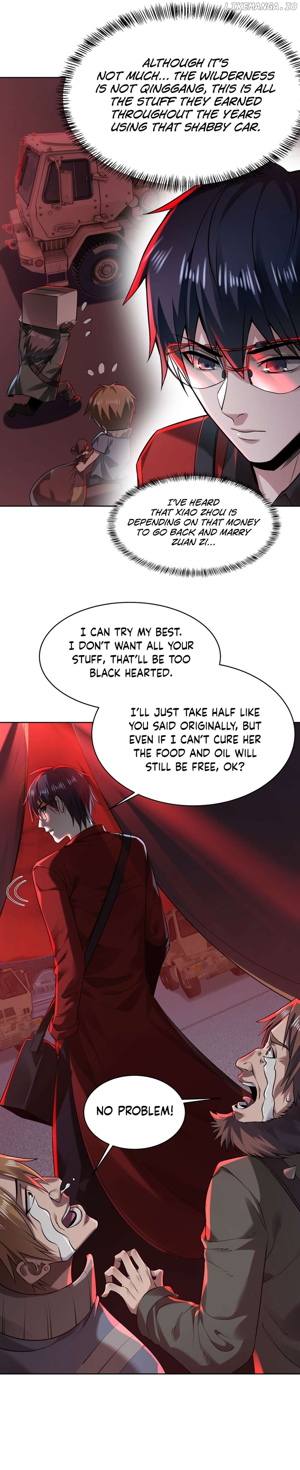 Since The Red Moon Appeared Chapter 129 - page 7