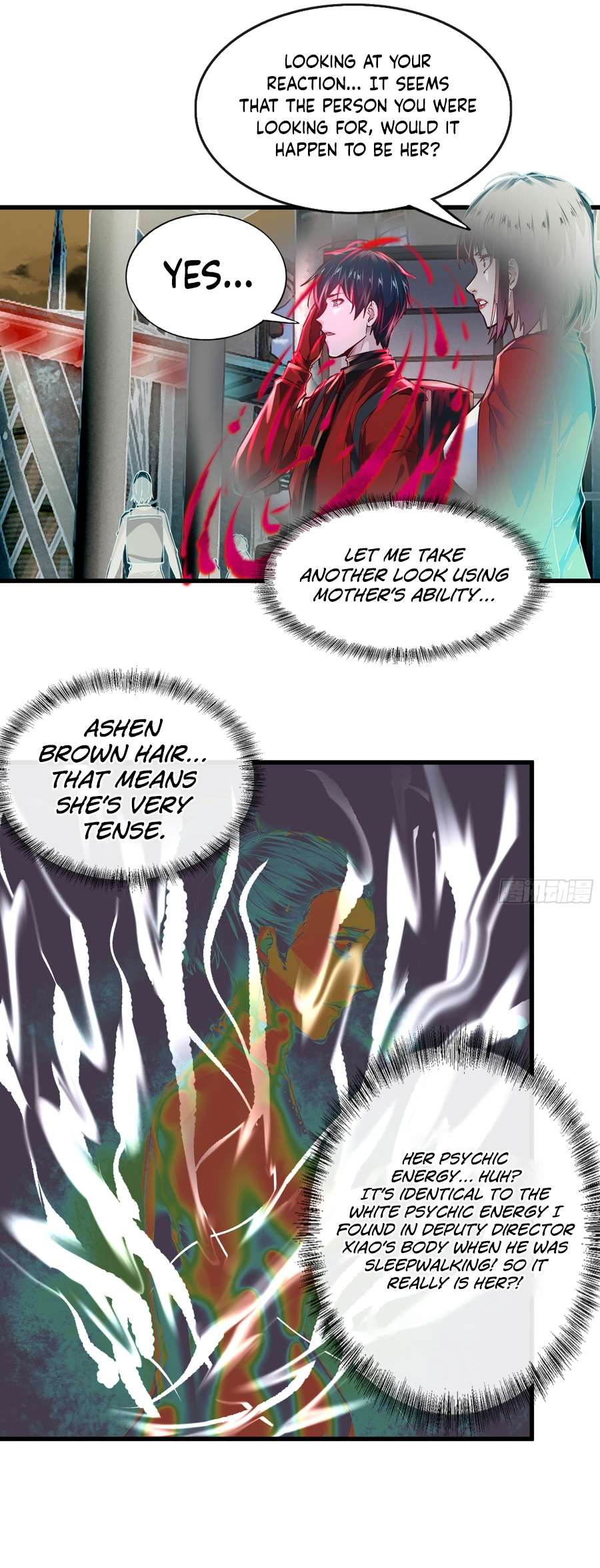 Since The Red Moon Appeared Chapter 92 - page 13