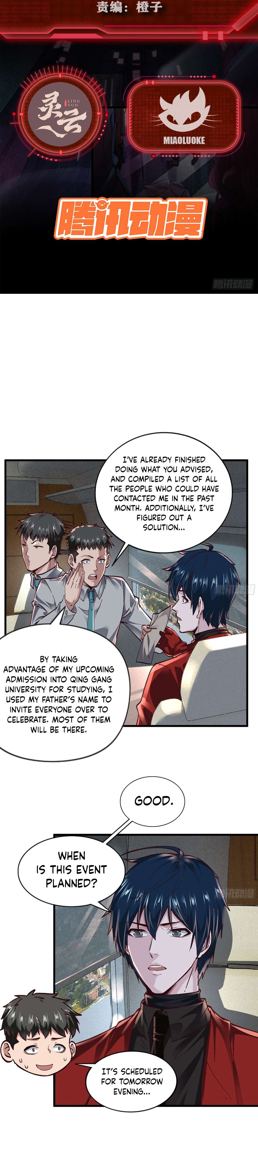 Since The Red Moon Appeared Chapter 92 - page 2