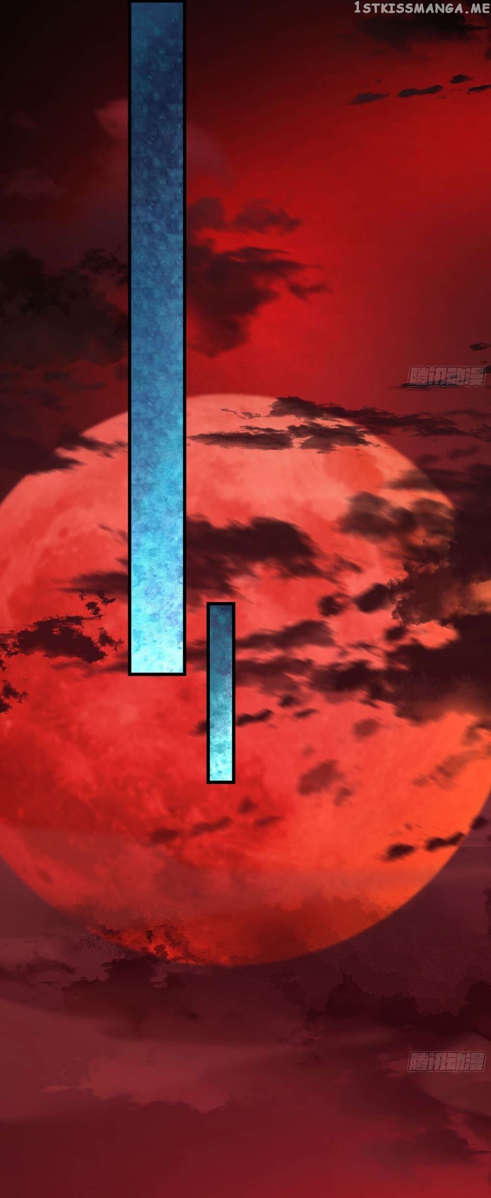 Since The Red Moon Appeared Chapter 83 - page 15