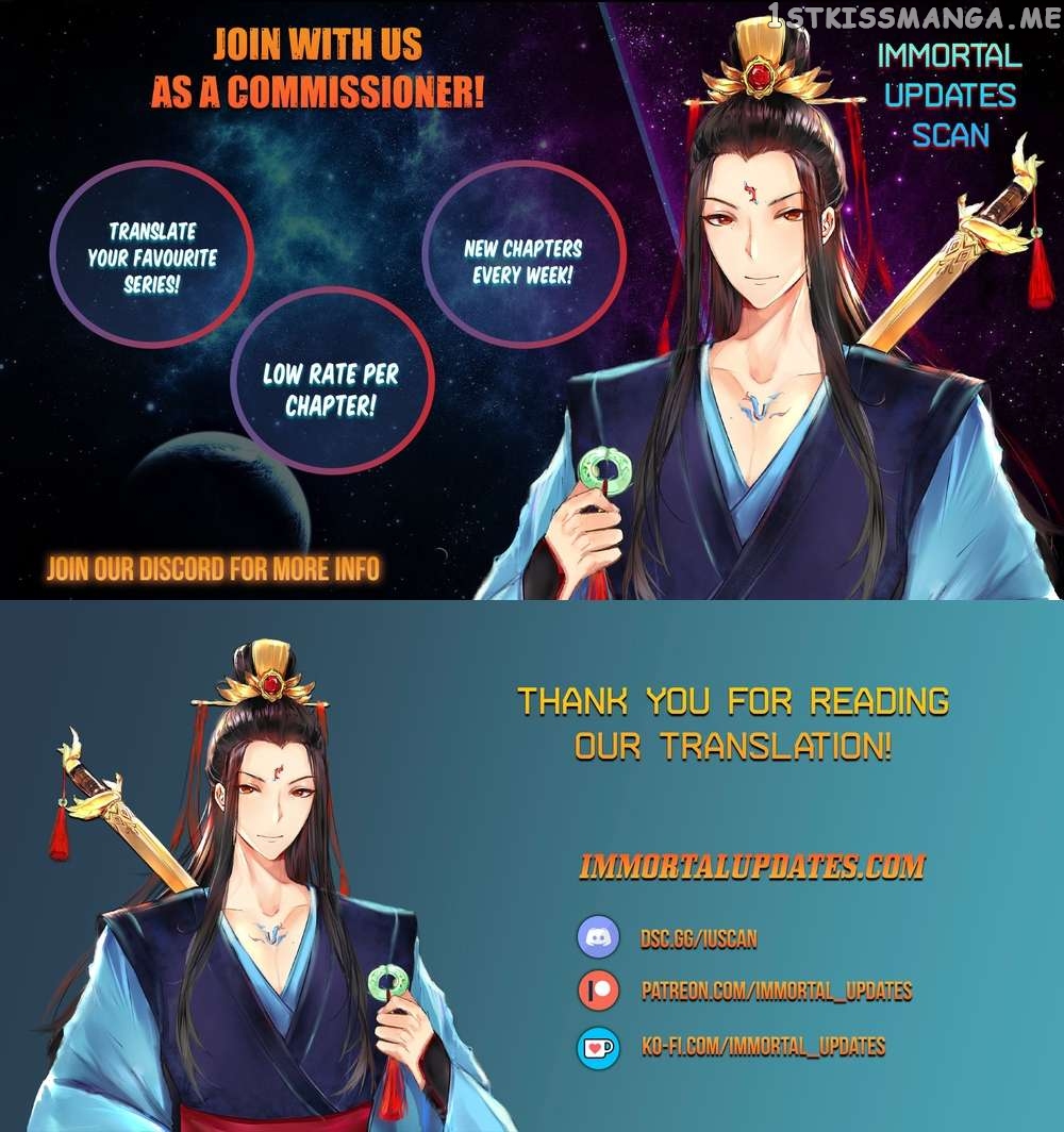 Since The Red Moon Appeared Chapter 83 - page 28