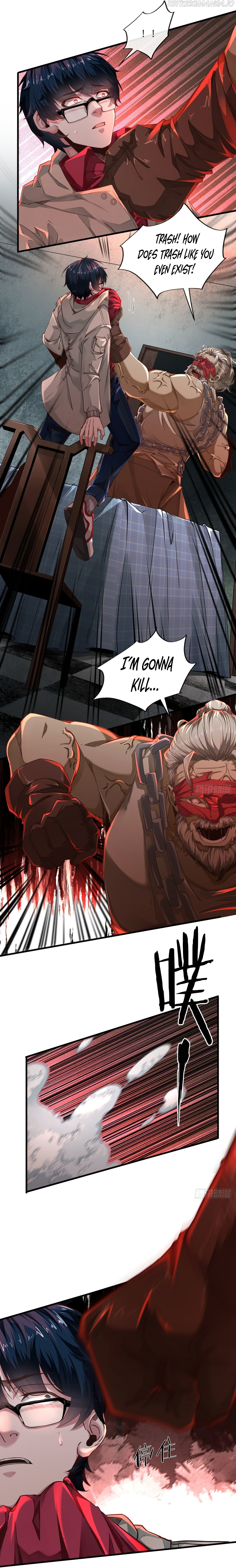 Since The Red Moon Appeared chapter 10 - page 6