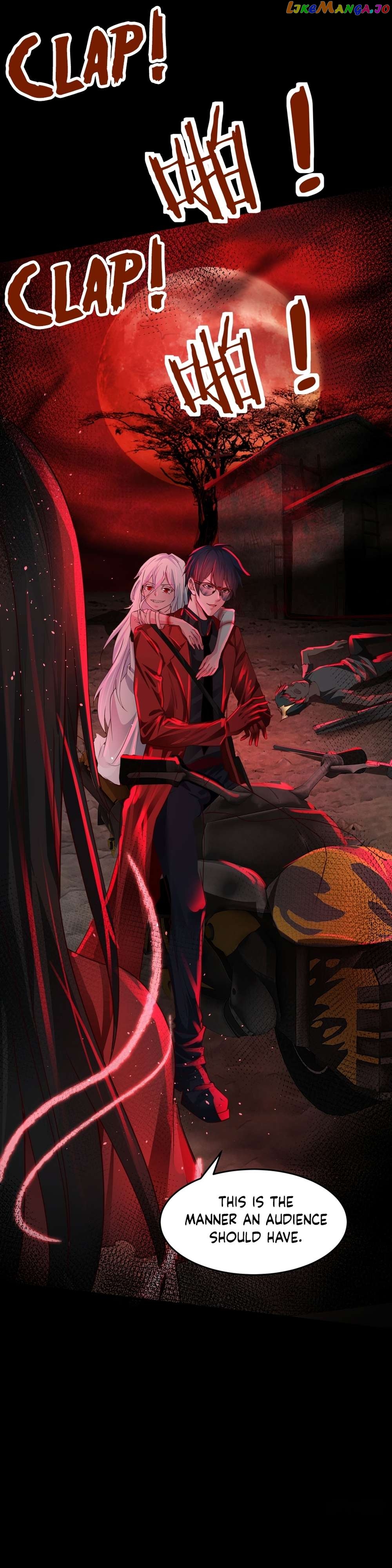 Since The Red Moon Appeared Chapter 122 - page 24