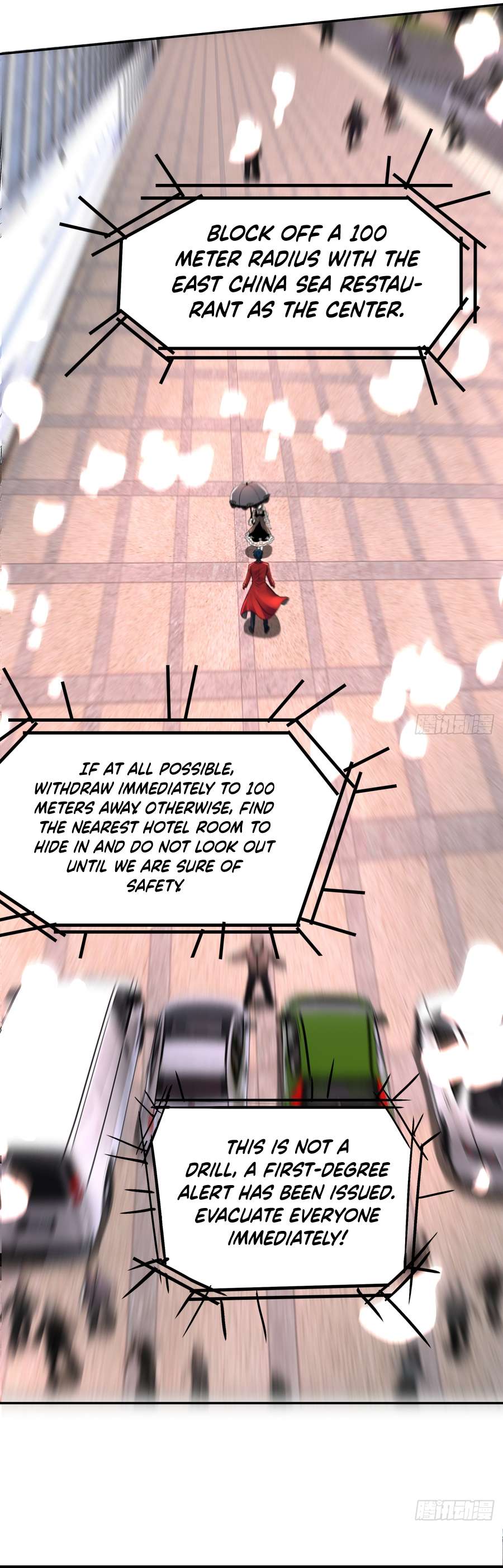 Since The Red Moon Appeared Chapter 93 - page 14