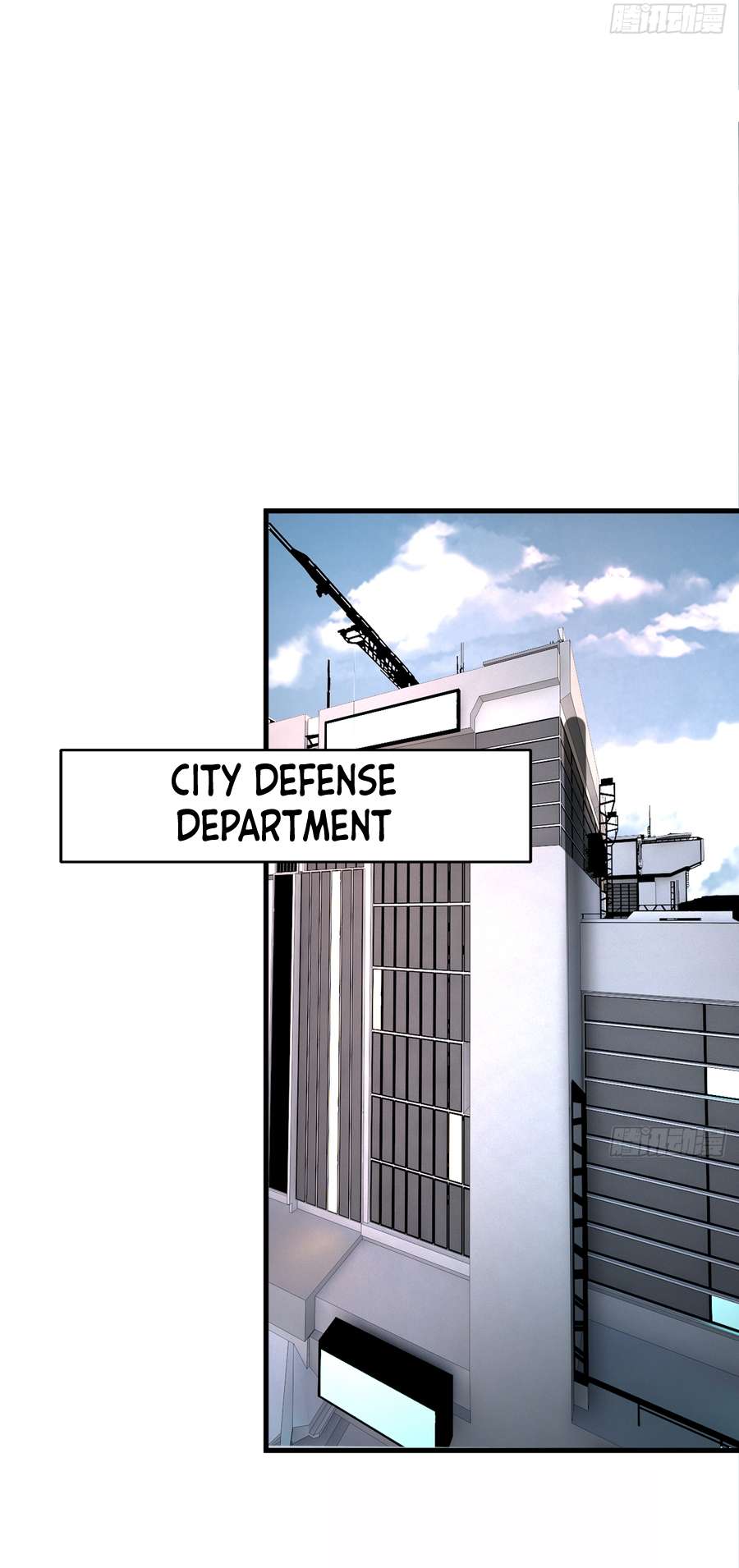 Since The Red Moon Appeared Chapter 93 - page 16