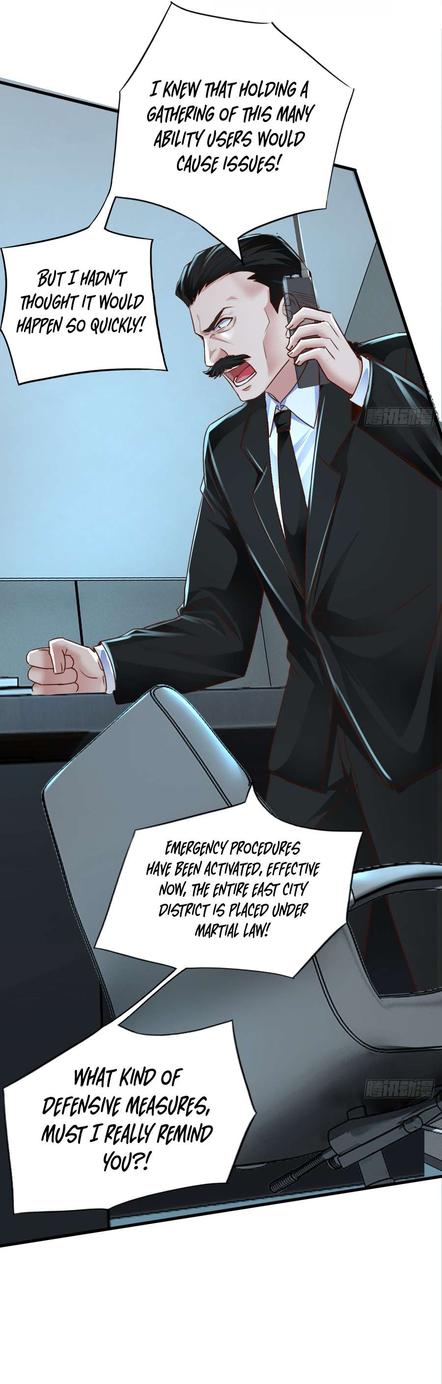 Since The Red Moon Appeared Chapter 93 - page 17
