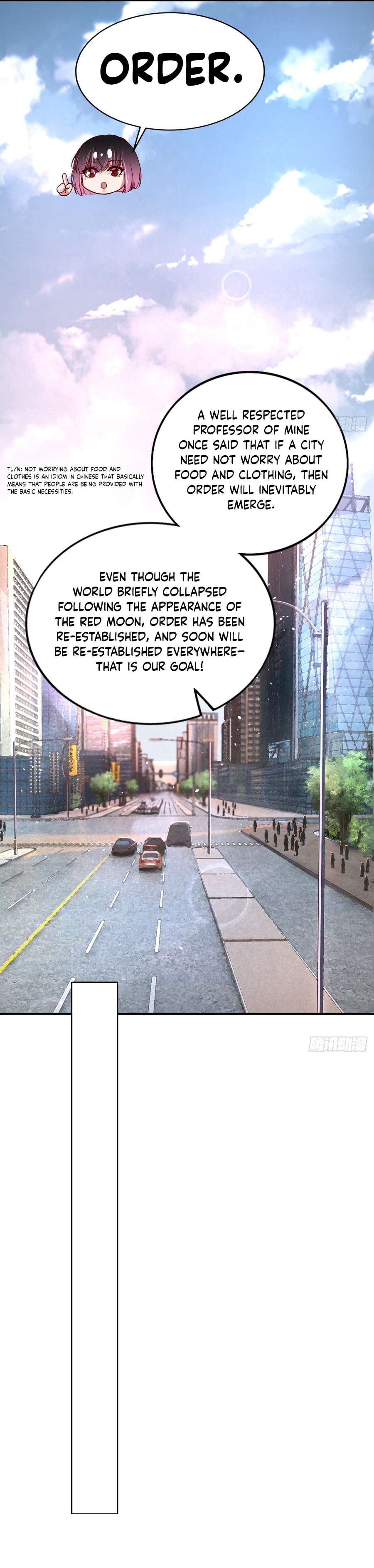 Since The Red Moon Appeared Chapter 93 - page 6