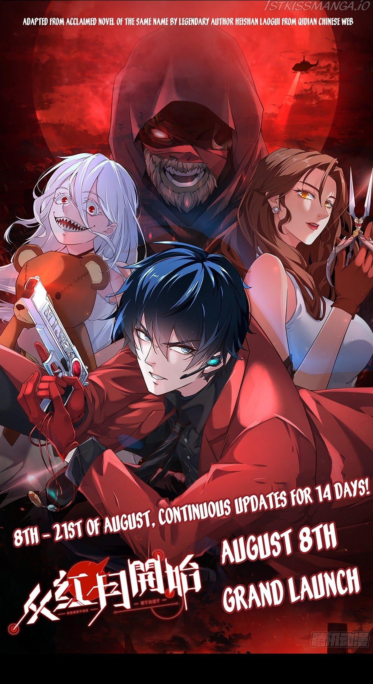 Since The Red Moon Appeared chapter 11 - page 32