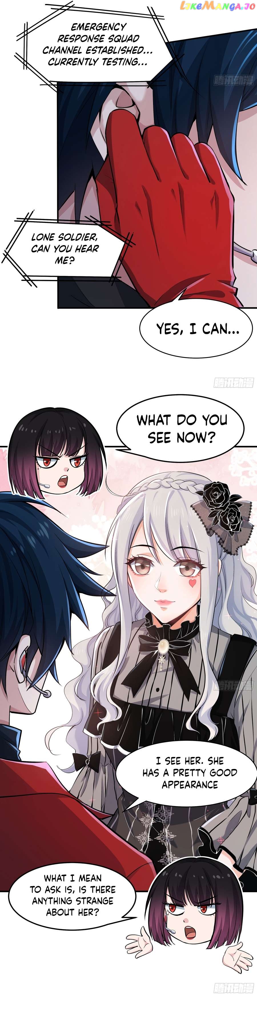 Since The Red Moon Appeared Chapter 94 - page 12