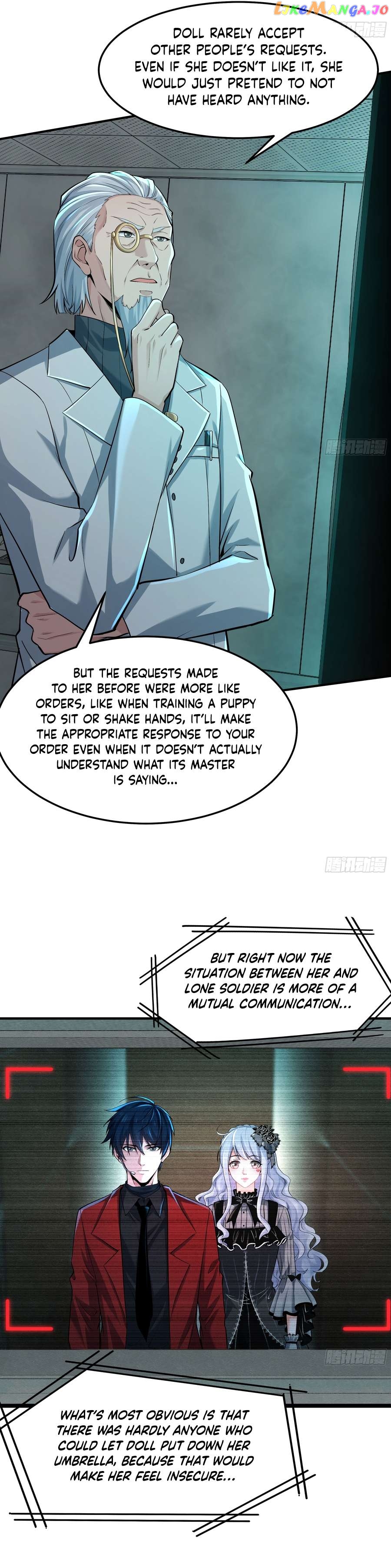 Since The Red Moon Appeared Chapter 94 - page 20