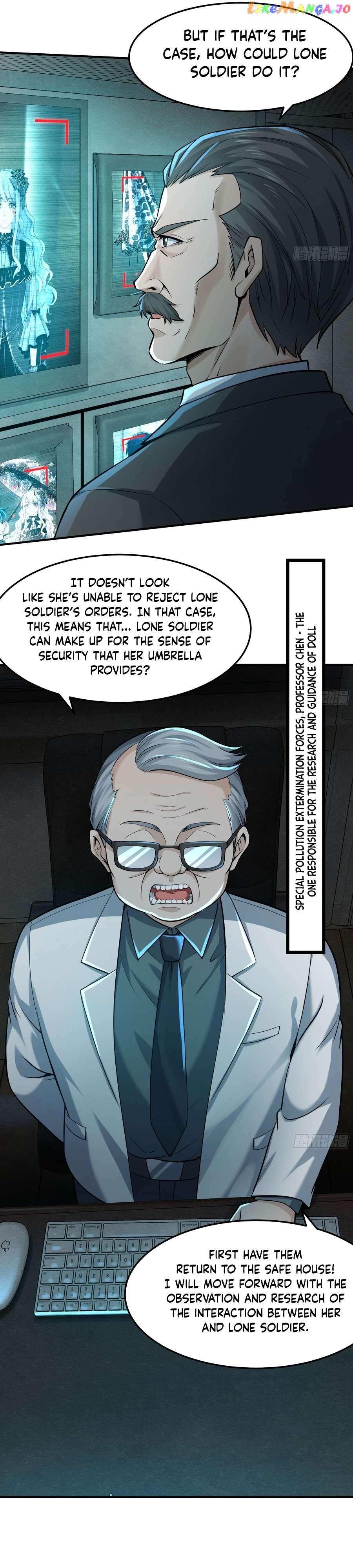 Since The Red Moon Appeared Chapter 94 - page 21