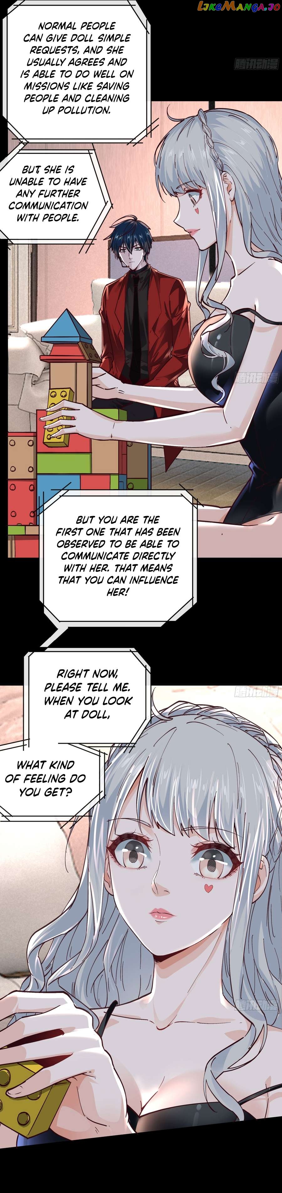 Since The Red Moon Appeared Chapter 95 - page 19