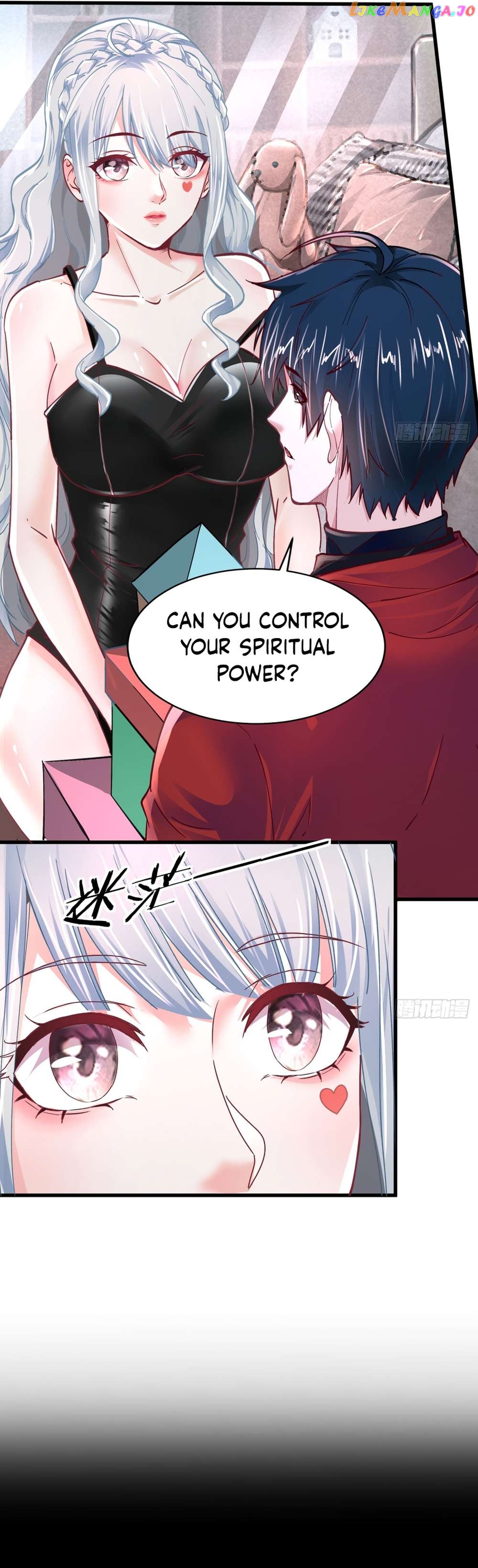 Since The Red Moon Appeared Chapter 96 - page 17