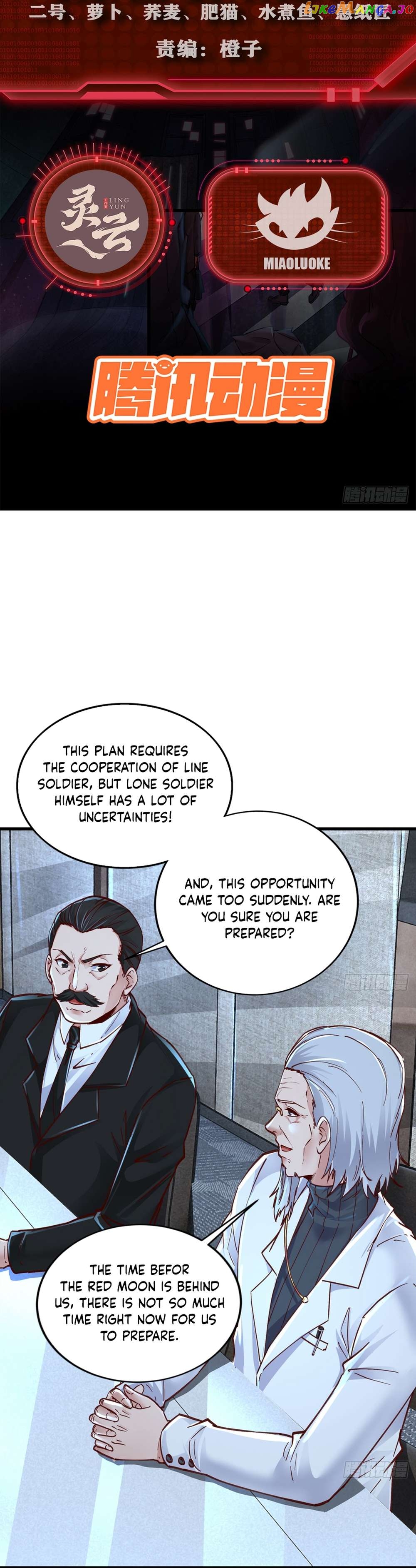 Since The Red Moon Appeared Chapter 96 - page 2
