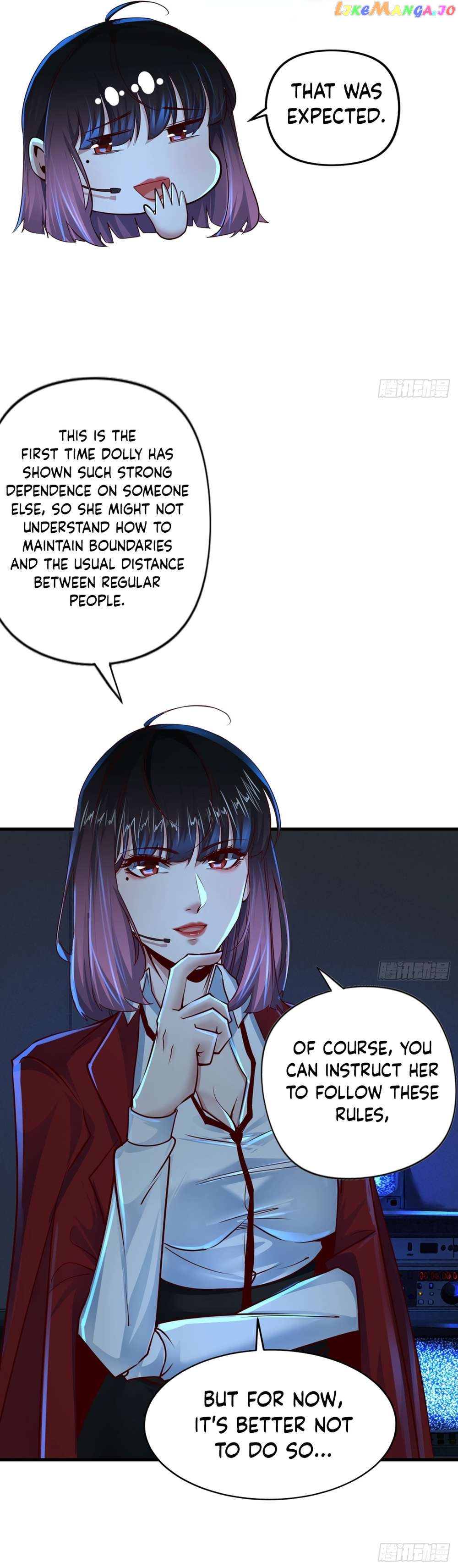 Since The Red Moon Appeared Chapter 96 - page 26