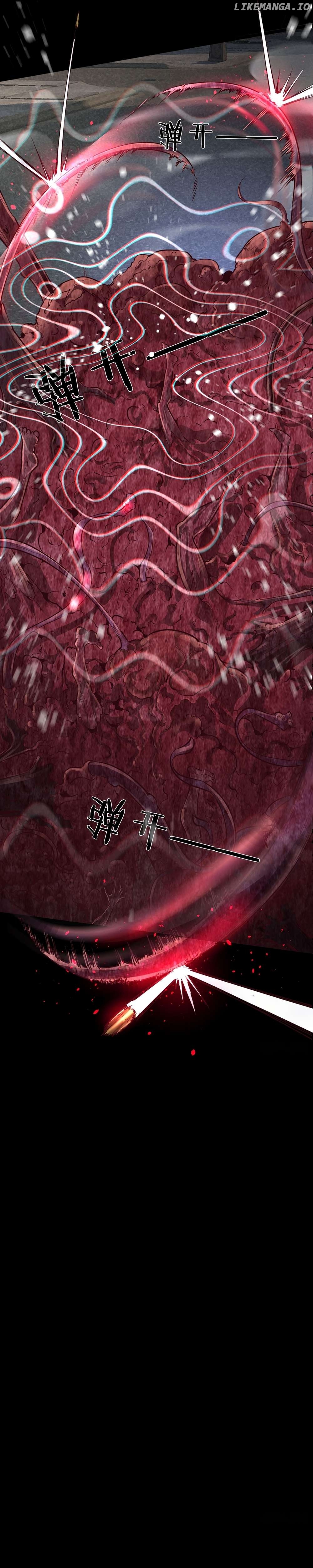 Since The Red Moon Appeared Chapter 135 - page 14