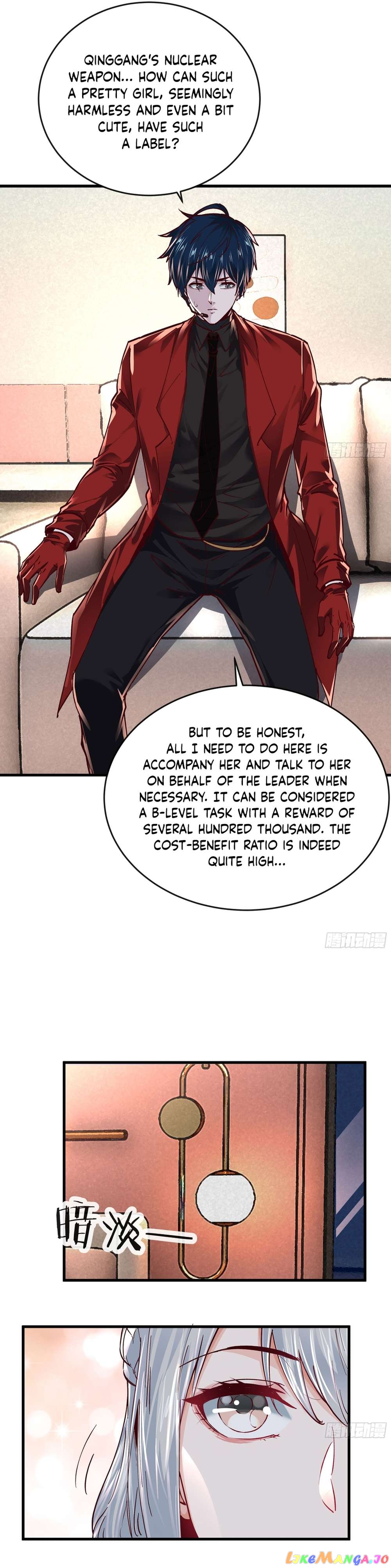 Since The Red Moon Appeared Chapter 97 - page 8