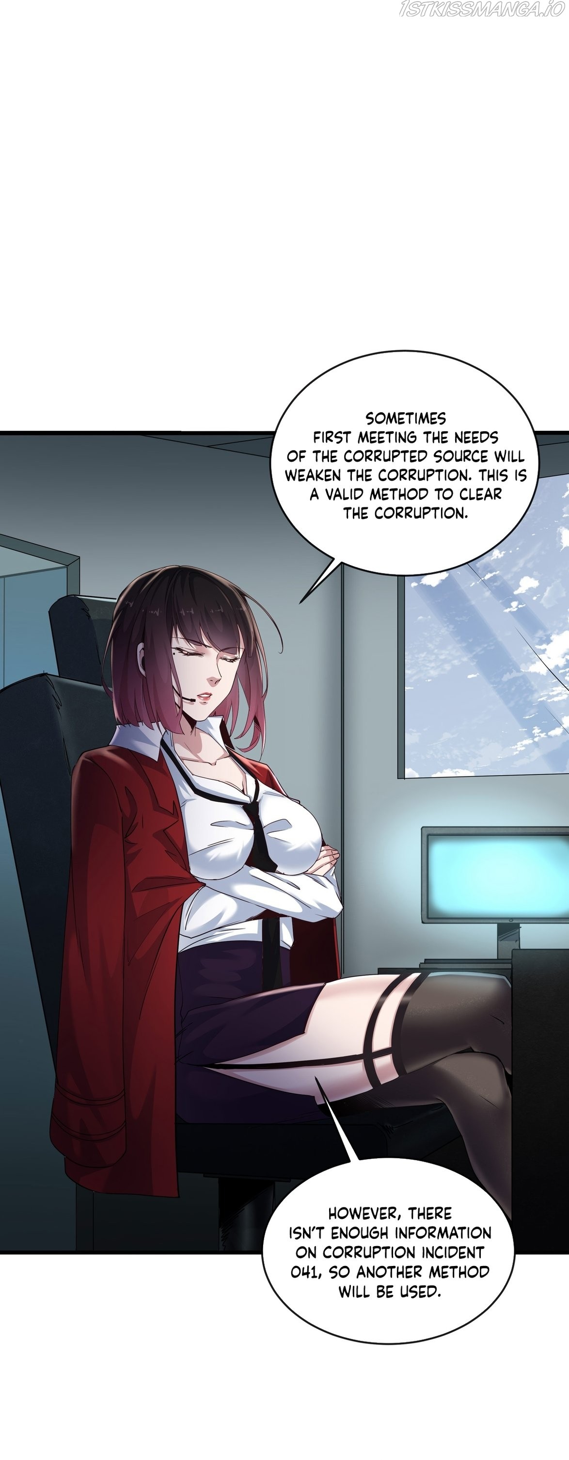 Since The Red Moon Appeared chapter 16 - page 19