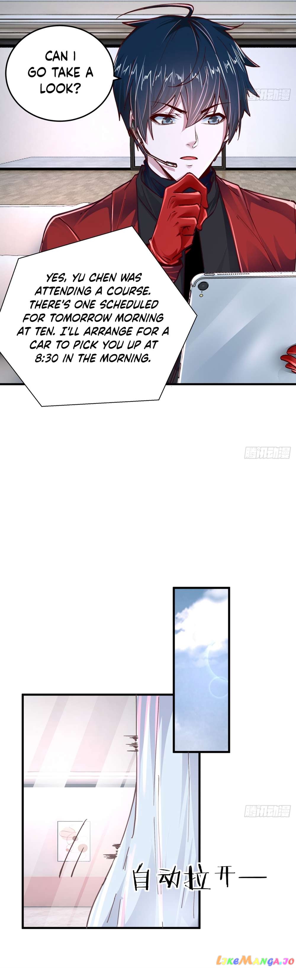 Since The Red Moon Appeared Chapter 98 - page 15