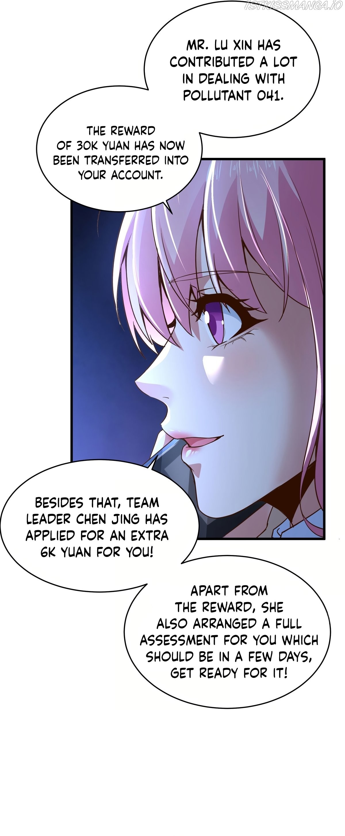 Since The Red Moon Appeared chapter 22 - page 34