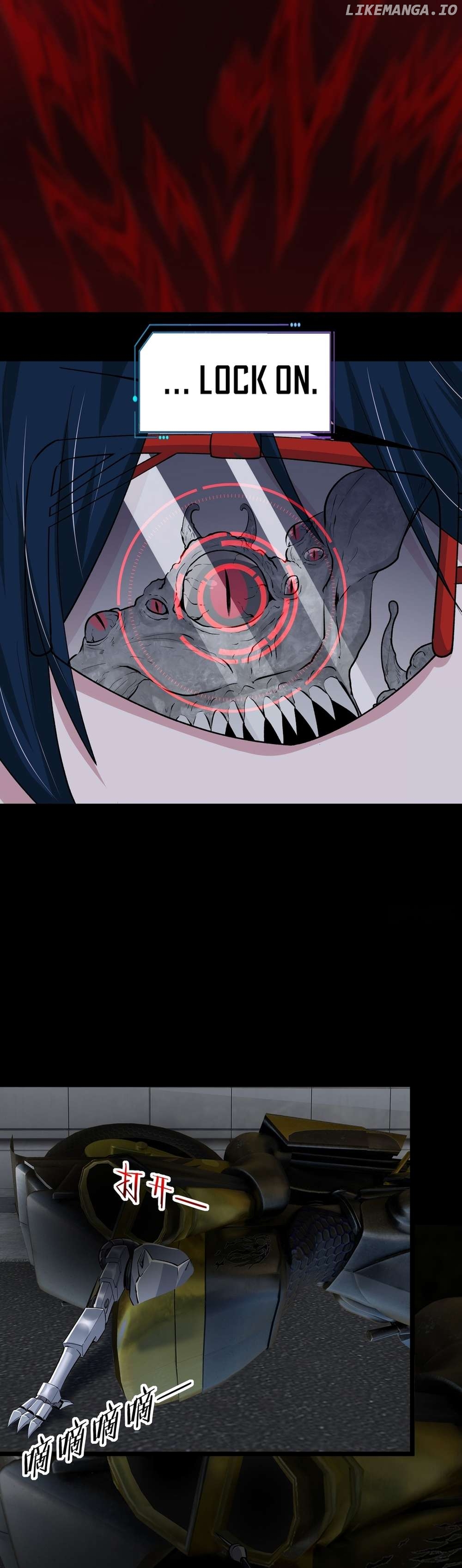 Since The Red Moon Appeared Chapter 137 - page 7