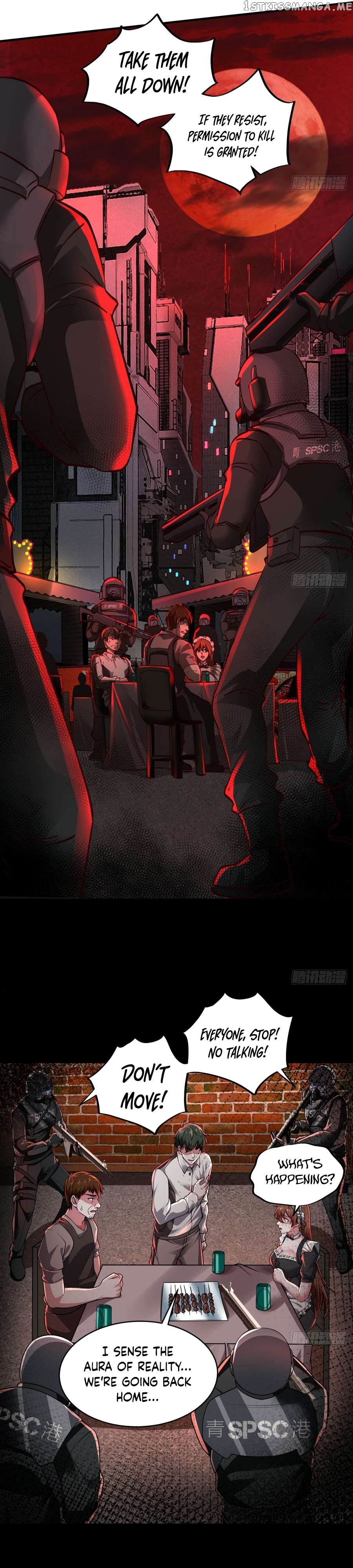 Since The Red Moon Appeared Chapter 84 - page 13