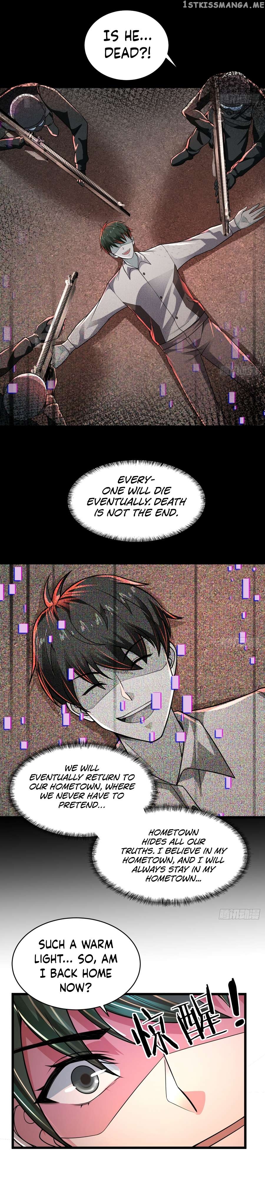 Since The Red Moon Appeared Chapter 84 - page 14