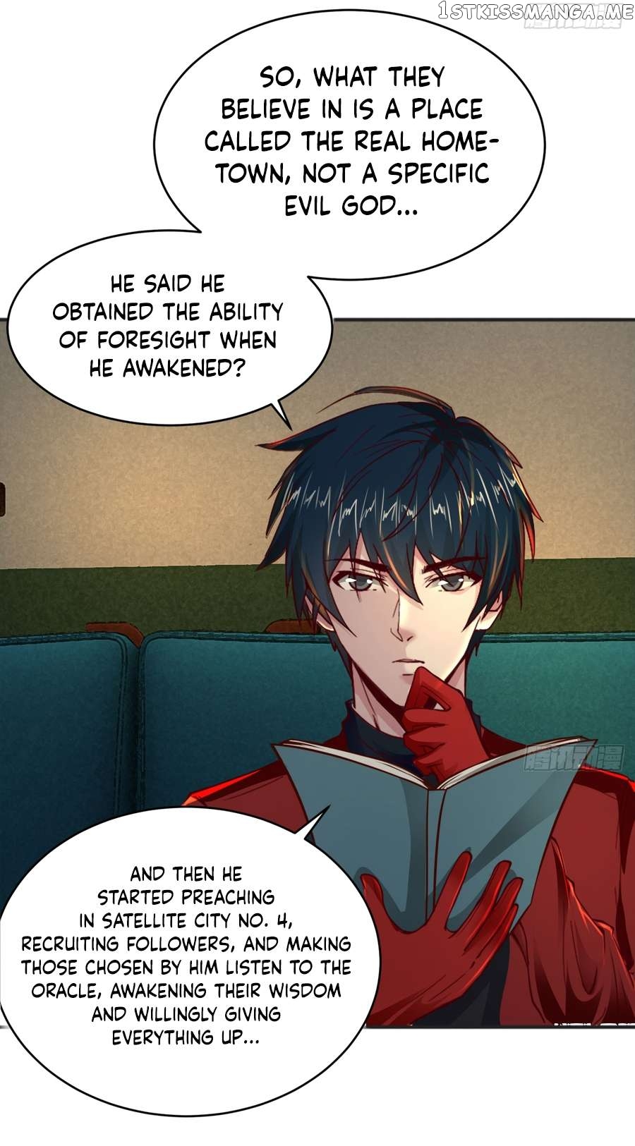 Since The Red Moon Appeared Chapter 84 - page 16